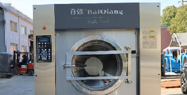 酒店行業(yè)洗滌設(shè)備采購(gòu)指南