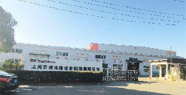 如果您開布草洗滌公司，您知道百強可以為您提供哪些服務嗎？