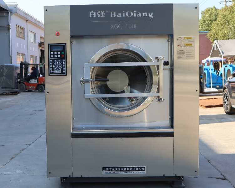 酒店行業(yè)洗滌設(shè)備采購(gòu)指南